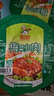 聪厨 梅菜扣肉 380g五花肉半成品熟食下饭菜预制菜冷冻加热即食  实拍图