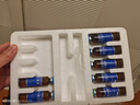 恒医森 脑心舒口服液10ml*20支 镇静安神补脑滋补强壮用于身体虚弱心神不安失眠多梦神经衰弱头痛眩晕 实拍图