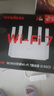 Tenda腾达路由器【狂暴WiFi7丨京东独家】云霄BE3600超强2.5G无线千兆穿墙王信号增强家用立式放大器 实拍图