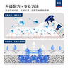 GUARDSMAN进口大理石清洁剂护理抛光剂石材瓷砖柔光砖地砖去污增亮保养上光 实拍图