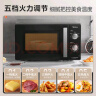 美的（Midea）变频微波炉 双旋便捷操作 五档火力速热 360°转盘加热 20L精巧容量 微碳系列PM20A1 实拍图