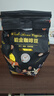 Member's Mark 铂金咖啡豆  800g 800g 1袋 实拍图
