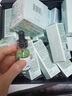 修丽可紫米30ml+AGE面霜48ml护肤品套装玻色因抗糖紧致礼物【全新升级】 实拍图