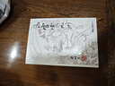 （2019新版）梁羽生作品集 侠骨丹心（40-41）（套装全2册） 小说 实拍图