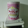 固力果（ICREO）奶粉日本本土新生婴幼儿宝宝奶粉1段(0-9月) 2段(1-3岁) 0-1岁 1段*两罐 实拍图