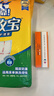 【原研药】妙纳 盐酸乙哌立松片 50mg*20片/盒 实拍图