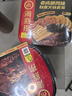 海底捞自热火锅 方便速食免煮速食露营出游零食 麻辣嫩牛火锅435g 实拍图