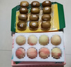 佳沛（zespri）新西兰 阳光金奇异果12粒礼盒特大果单果约122-146g 猕猴桃 水果 实拍图