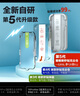 朗客【2片】适用iPhone15ProMax钢化膜苹果15ProMax手机膜高清无尘仓秒贴膜全屏覆盖防爆玻璃保护贴膜 实拍图