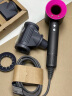 戴森（DYSON）HD15 高速吹风机 Dyson Supersonic 电吹风 负离子 速干护发礼 物推荐 HD15 紫红色 520礼物 实拍图