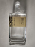 观云金标谈笑间 浓香型白酒 42度 500ml*2瓶 盒装口粮 节日送礼 实拍图