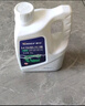 車仆防冻液 2kg-25℃绿色冬季发动机水箱冷却液防冻防垢防沸四季通用 实拍图