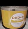 铼德(ARITA) e时代系列 DVD+R 16速4.7G 空白光盘/光盘/刻录盘 塑封装50片 实拍图