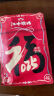 江中猴姑养胃苏打猴头菇饼干礼盒咸味中和胃酸中老年人孕妇休闲零食960g 实拍图