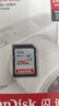 闪迪（SanDisk）256GB SD内存卡 U1 C10 至尊高速存储卡 读速150MB/s 全高清视频 数码相机理想伴侣 实拍图