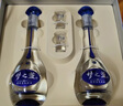 洋河 梦之蓝 乐享版 52度 500ml*4瓶整箱装 绵柔浓香型白酒 实拍图