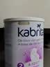 佳贝艾特（Kabrita）荷兰版进口悦白白金版婴幼儿美味奶粉宝宝爱吃营养健康配方羊奶粉 新版2段800g 7HMO升级 实拍图