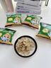 三只松鼠成长方舟山药荞麦脆片20g*5袋海苔味儿童零食健康办公室解馋膨化 实拍图