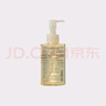 无印良品（MUJI）敏感肌用柔和保湿卸妆油 新品 200ml 实拍图