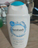 芳芯（femfresh）【乐动芯】运动健身250mL  女性私密处护理清洁洗液 实拍图