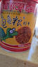 寸金（INCH-GOLD）乌龟粮龟粮乌龟饲料巴西龟猪鼻龟食水龟养龟专用饲料陆虾干通用 虾干85g+500g大颗粒1包 实拍图