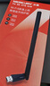 水星（MERCURY）WiFi6免驱usb无线网卡台式机电脑wifi接收器AX900 笔记本主机网络wifi发射5G双频外置天线UX9H 实拍图