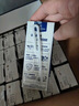 1号会员店（One's Member） 3.6g蛋白脱脂纯牛奶 200ml*30盒 早餐伴侣 家庭量贩 实拍图