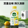 超能 离子去油洗洁精柠檬护手1kg*3套装 实拍图