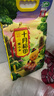 十月稻田 黄小米 溯源  2.5kg（小黄米 五谷杂粮 粥米早餐小米粥）5斤 实拍图