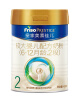 美素佳儿（Friso）皇家美素佳儿（Friso Prestige）较大婴儿配方奶粉2段6-12个月龄 2段400g*1罐(品牌新客 ) 实拍图