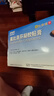 原研进口 泽普思 氟比洛芬凝胶贴膏40mg*6贴 （5盒装） 实拍图