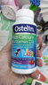 ostelin奥斯特林儿童维生素D3钙片90粒 2-13岁 恐龙钙澳洲进口 实拍图