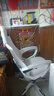 锦汐 电脑椅家用办公椅子靠背人体工学椅学习转椅老板座椅游戏电竞椅 【踏脚+逍遥+乳胶+4级气杆】白灰 实拍图