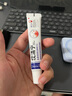 FIT MOMENT扁平疣专用猴子寻常疣丝状疣脖子颈部尖锐湿疣去疣体克脱落膏3支 实拍图