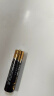 南孚7号电池12粒 七号碱性 聚能环4代 适用遥控器/体脂秤/血压计/计算器/无线鼠标/耳温枪/血糖仪等 实拍图