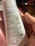 薇诺娜清透防晒乳5gSPF48PA+++防晒霜隔离霜护肤品 实拍图