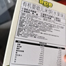 碧欧奇婴幼儿小小馒头牛奶味80g宝宝零食无添加蔗糖儿童奶豆6个月+辅食 实拍图