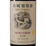 长城 特选级解百纳干红葡萄酒 礼盒 750ml*6瓶 整箱装 中粮出品   实拍图