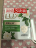 力士（LUX）香皂六块装 恒久嫩肤100gx3+艾叶山茶100gx3 实拍图