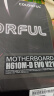 七彩虹（Colorful）B760/Z790主板搭英特尔i5 12490F/12600KF/13490F/14600KF 电脑台式diy 主板CPU套装 H610M-E/D M.2 D4 板u套装 1 实拍图