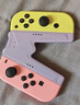 任天堂（Nintendo） Switch2/1配件 Pro限定手柄/joycon左右手柄 官方全新原装 joy-con 左淡雅粉/右淡雅黄-NS1 实拍图