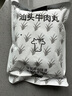 潮兴记汕头牛肉丸250g 牛肉含量95%不含猪肉正宗潮汕手打火锅食材 实拍图