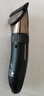 飞科(FLYCO)专业智能电动理发器FC5908 成人儿童婴儿电推剪家用剃头神器自理发器理发推子配理发工具 实拍图