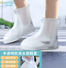 诺兰森迪 雨鞋套加厚鞋底防水鞋套便携式雨靴套透明白色 XXL码(43-44) 实拍图