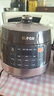 苏泊尔（SUPOR）电压力锅家用 智能多功能压力锅高压锅 开盖收汁 冷食加热大容量加厚内胆压力煲电饭煲 球釜内胆 5L 实拍图