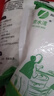 水磨纯糯米粉汤圆粉雪媚娘粉糯米糍麻团冰皮月饼糯米粉烘焙专用 糯米粉1斤 实拍图