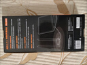 Tenda腾达 AX1800千兆WiFi6 5G双频 无线网卡台式机专用 USB无线WiFi接收器无限发射器 U18a免驱电竞版 实拍图