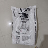 奥妙含金纺精华无磷洗衣粉樱花香14斤（3.5KG*2）低泡易漂 硬水通用 实拍图