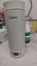 美的（Midea）电热水杯加热水壶保温烧水杯 350ml迷你便携式旅行出差 国补智能恒温 316L不锈钢无异味MK-DB35X22 实拍图