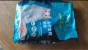 雷米高 澳宝 猫粮海洋鱼味成幼猫咪全期通用型猫粮500g*5包 实拍图